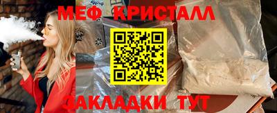 кокс Пушкино