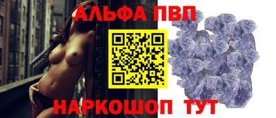 mdma Рыбинск