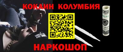 альфа пвп Рязань