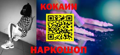 скорость Рузаевка