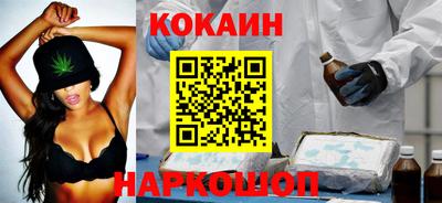 альфа пвп Рязань
