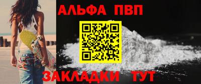скорость Рузаевка