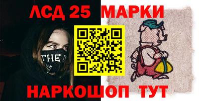 mdma Рыбинск