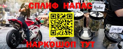 mdma Рыбинск