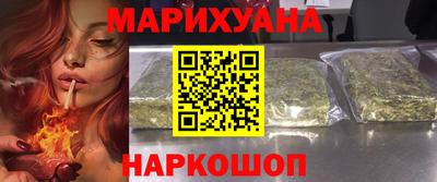 скорость Рузаевка