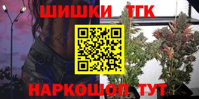 альфа пвп Рязань