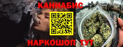 альфа пвп Рязань