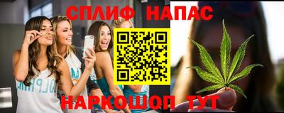 скорость Рузаевка