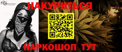 скорость Рузаевка