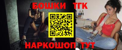 mdma Рыбинск