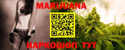 mdma Рыбинск
