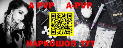 mdma Рыбинск