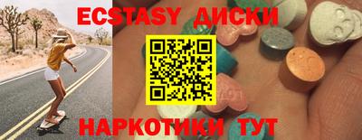 скорость Рузаевка