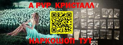 круглые Пугачёв