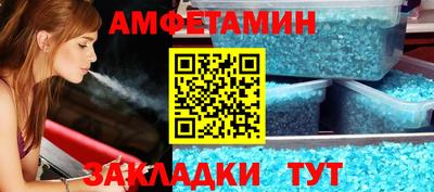 марихуана Пыть-Ях
