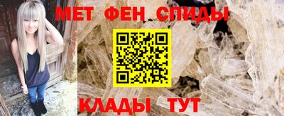кокс Пушкино