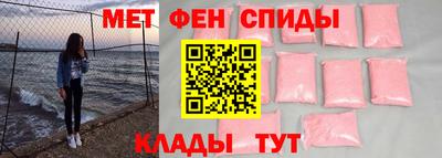 mdma Рыбинск