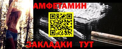скорость Рузаевка