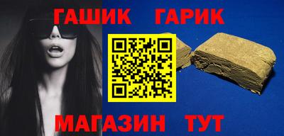 скорость Рузаевка
