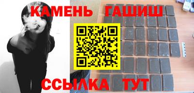 альфа пвп Рязань