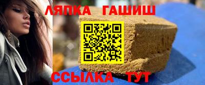 mdma Рыбинск