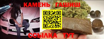 скорость Рузаевка