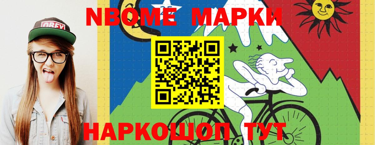 МЕФ кристаллы  МАРИХУАНА  Вход с VPN  Лсд 25  Среднеуральск  ГАШИШ 