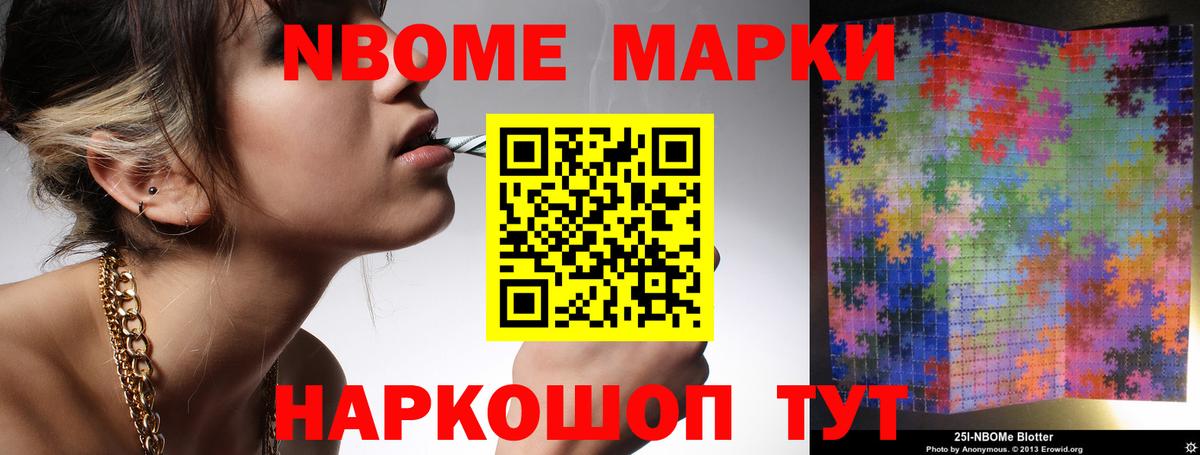 Среднеуральск  ЛСД экстази кислота  Вход с VPN  Лсд 25 экстази ecstasy 
